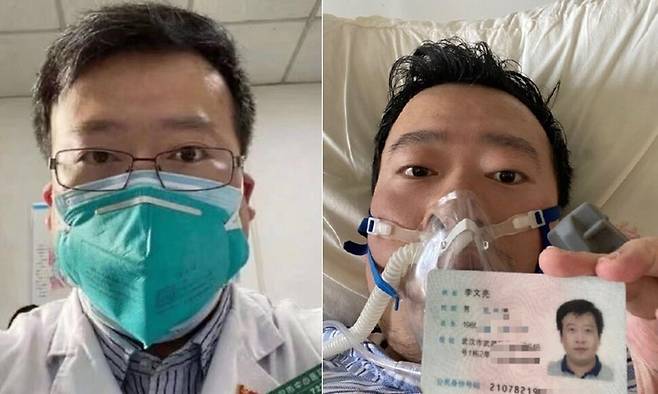 신종 코로나바이러스 확진 환자의 존재를 세상에 처음 알린 중국 우한시 중심병원의 의사 리원량. 연합뉴스=리원량 웨이보 캡처