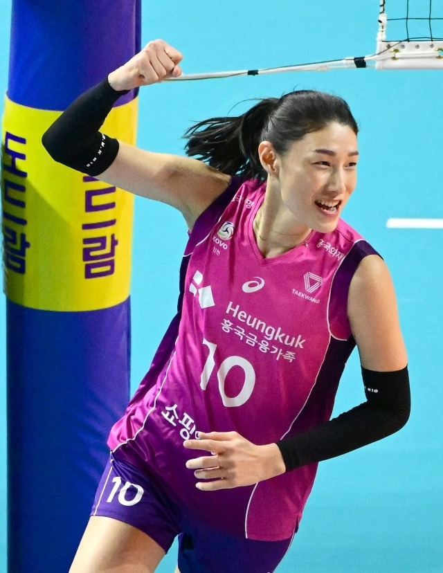 김연경./KOVO