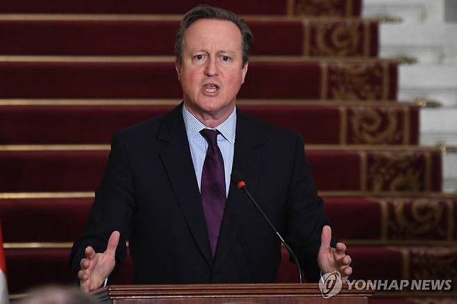 데이비드 캐머런 영국 외무장관 
[AFP 연합뉴스 자료사진. 재판매 및 DB 금지]