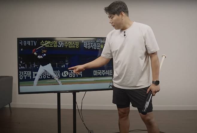 시즌 중 한동희의 부진을 분석하는 강정호. 사진=유튜브 화면 캡쳐