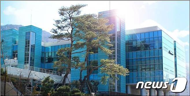 부산여성가족과 평생교육진흥원 전경(부산시청 제공)