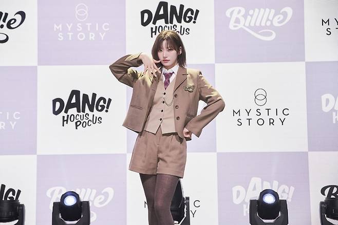 그룹 빌리 시윤. 사진|미스틱스토리