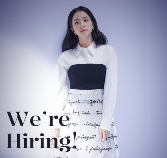 A job posting from Biomom showed a photo of Jisoo with the title “We’re Hiring” under the name Blissoo. [SCREEN CAPTURE]