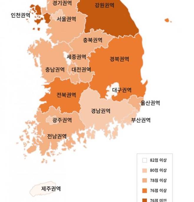 지역별 종합청렴도. (국민권익위원회 제공) 2024.01.02