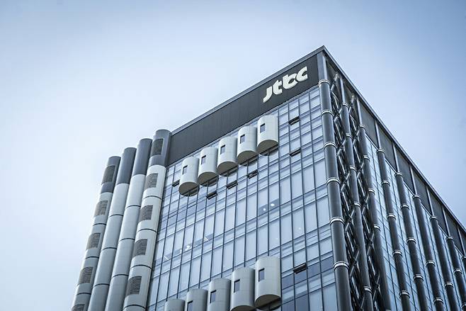 ▲사진=JTBC.