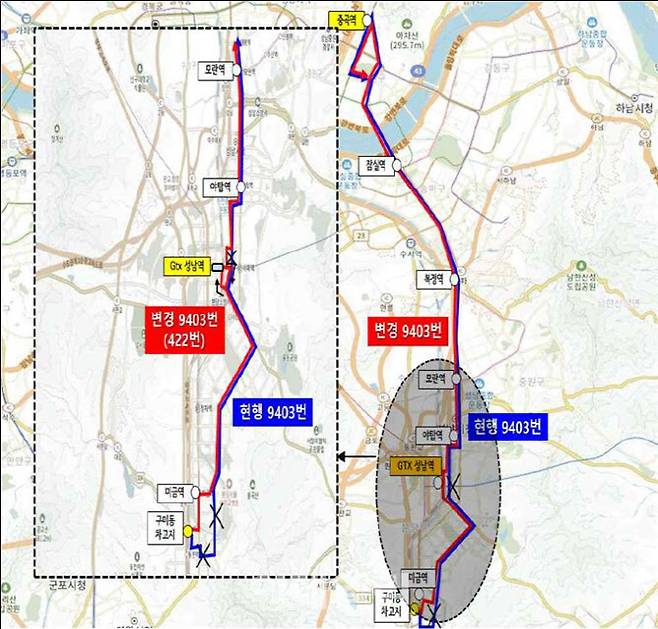형간변경 및 노선조정안. (자료=광진구)