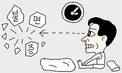 일러스트=김도원