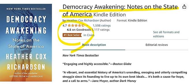 2024년 1월 3일 현재 베스트 셀러 1위인 책 '데모크러시 어웨이크닝'.