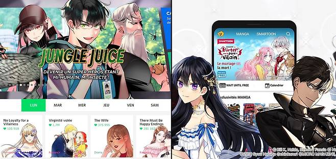 네이버웹툰(왼쪽) 프랑스와 카카오픽코마 프랑스 서비스./각 사 제공