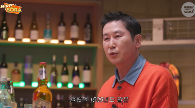 신동엽이 이소라의 유튜브 채널에 출연해 루머에 대해 해명했다. '슈퍼마켙 소라' 캡처