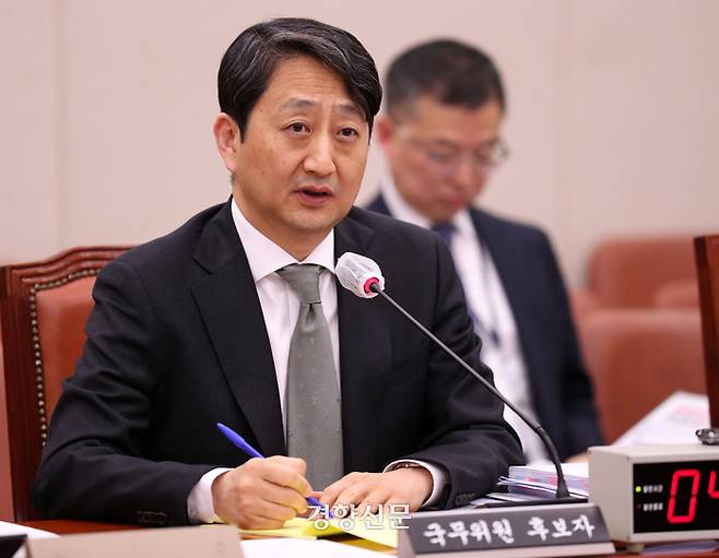 안덕근 산업통상자원부 장관 후보자가 3일 국회에서 열린 인사청문회에서 의원질의에 답하고 있다. 2024.01.03 박민규 선임기자