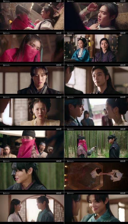‘환상연가’가 첫 방송부터 박지훈과 홍예지의 비극적인 만남을 다뤘다. 사진=‘환상연가’ 방송 캡처