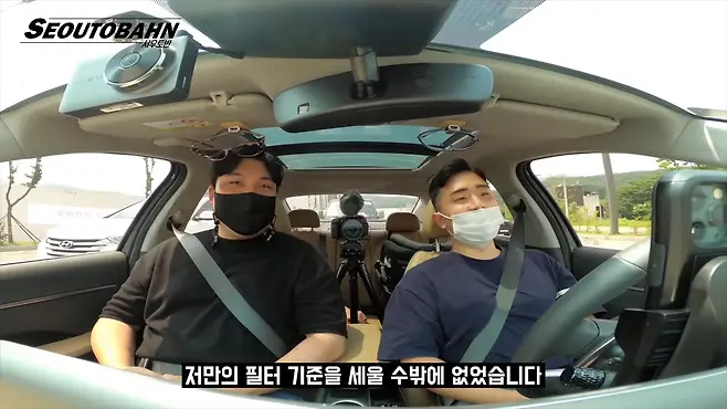 서우토반 차주인터뷰 시승기 자동차 CAR Auto 실차주 차주 리뷰 쏘나타 현대 하이브리드