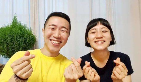 유튜버 '땅끄 부부'. 사진='땅끄 부부' 인스타그램, 뉴시스