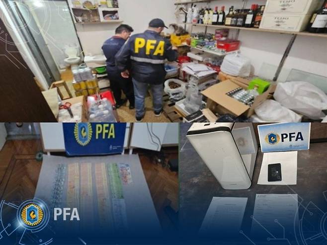 ▲ 아르헨티나 경찰이 압수수색을 통해 성매매 범죄 등 증거물을 확보한 모습 사진 : 연합뉴스&nbsp;