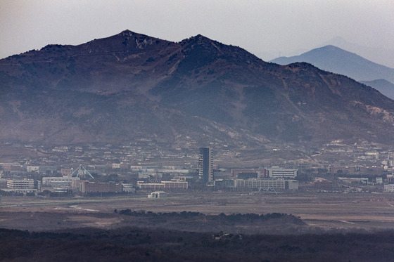 The Kaesong Industrial Complex as seen from South Korean side of the border on Dec. 18. [YONHAP]