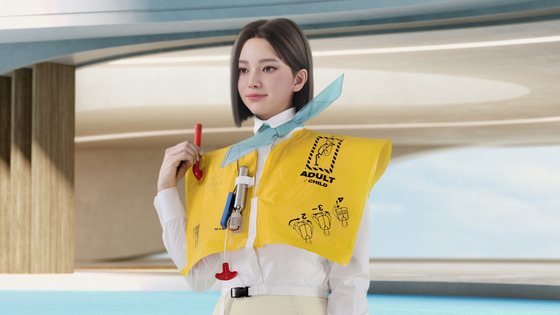 Korean Air Lines' new in-flight safety video featuring virtual human "Rina" [KOREAN AIR LINES]