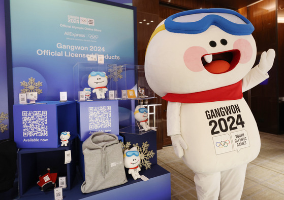 Gangwon 2024 Winter Youth Olympics mascot Moongcho poses for a photo at the opening event of its online merchandise store, in Seoul on Thursday. Chinese e-commerce giant AliExpress announced Thursday that they will host the official shop for the Gangwon 2024 Olympics exclusively on their site, selling Moongcho goods including dolls, badges, accessories and more. [YONHAP]