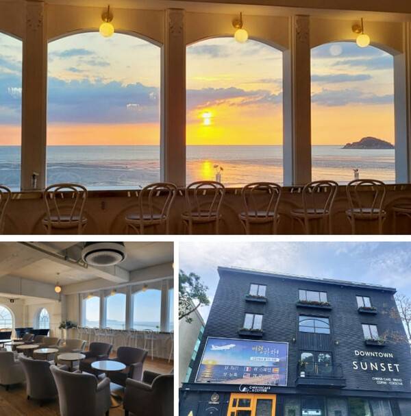 온라인 커뮤니티