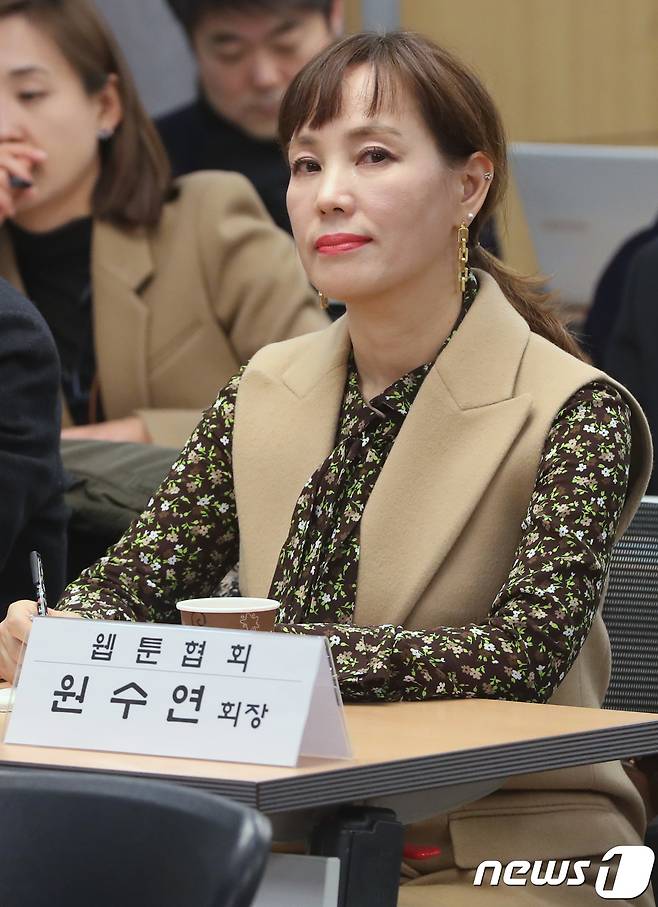 원수연 웹툰협회 회장. 뉴스1 ⓒ News1 박정호 기자