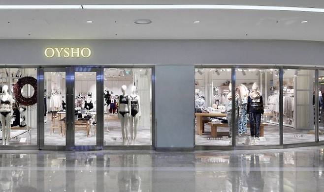 오이쇼 스타필드 코엑스몰점. /조선DB