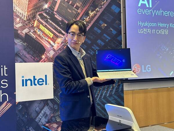 2024년형 LG 그램 소개하는 공혁준 LG전자 IT CX담당. [연합뉴스]