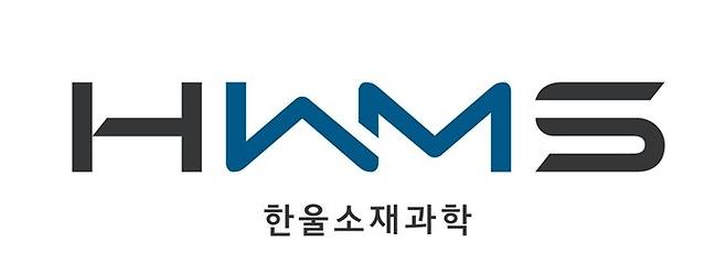 [사진제공 = 텔레필드]