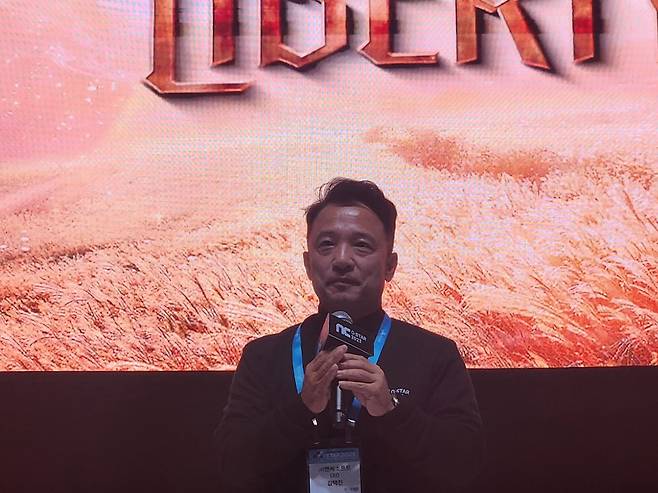 지스타 2023에서 발언하고 있는 김택진 엔씨소프트 대표. [이영기 기자/20ki@]