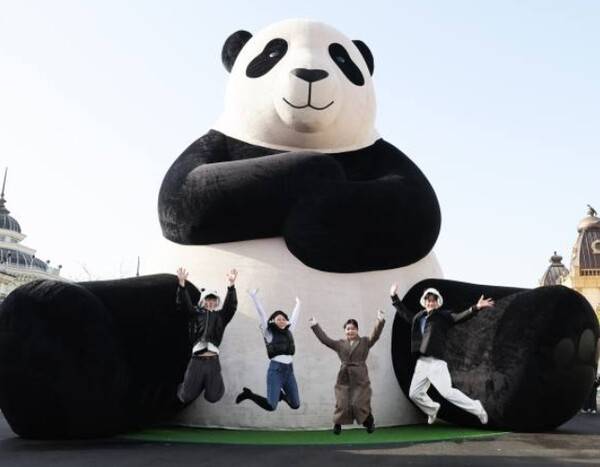 온라인 커뮤니티