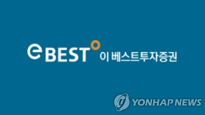 이베스트투자증권 [이베스트투자증권 홈페이지 캡처]