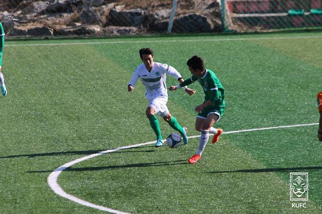 사진제공=한국대학축구연맹