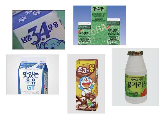 [남양유업 홈페이지]