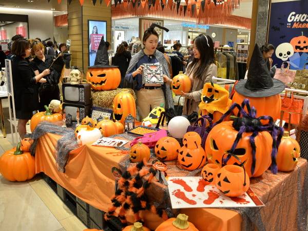 온라인 커뮤니티