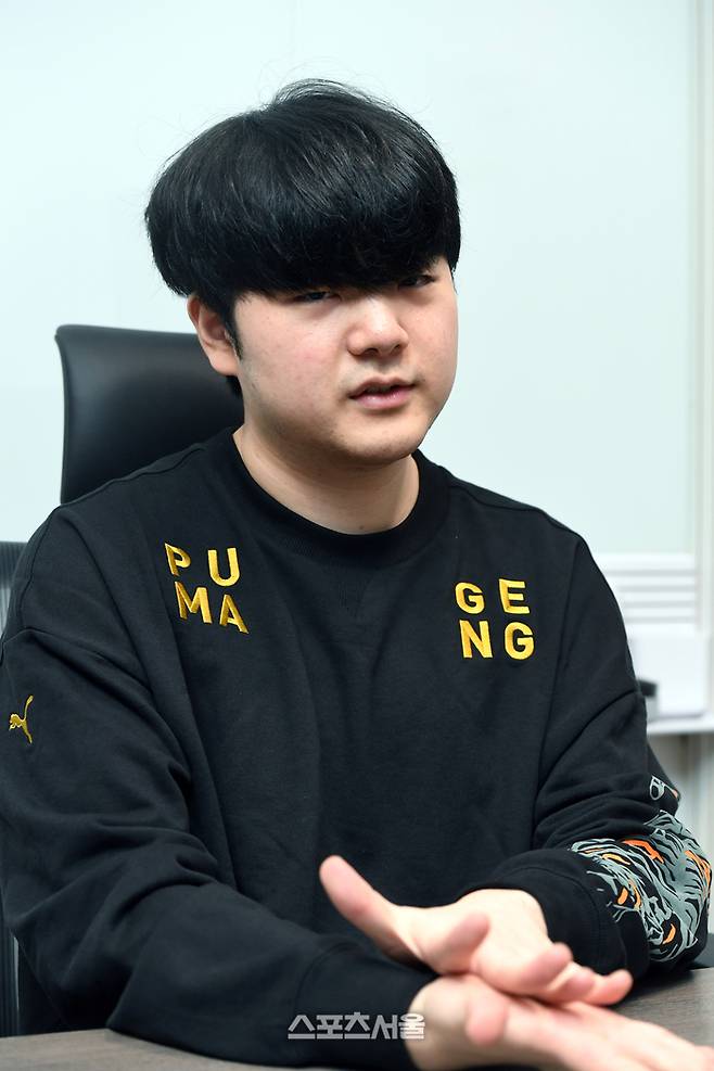 젠지 캐니언 김건부. 서울 논현동 젠지 이스포츠 사옥. 박진업기자 upandup@sportsseoul.com