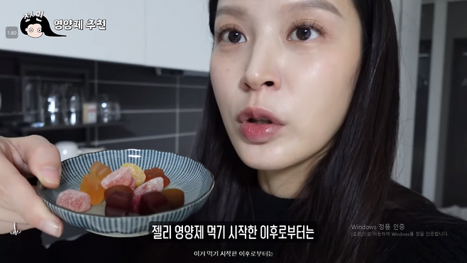 사진출처=조민 유튜브 캡처