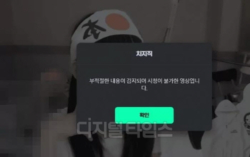 연합뉴스 제공