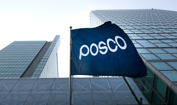 Posco Center in Gangnam-gu, Seoul (Yonhap)