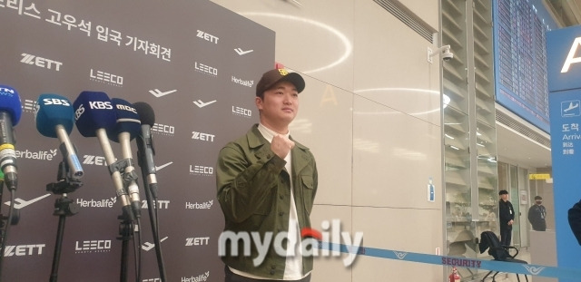 고우석/인천공항=김진성 기자 kkomag@mydaily.co.kr