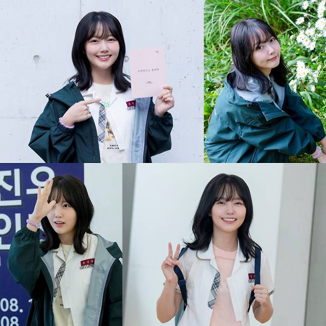 사진제공: 킹콩 by 스타쉽