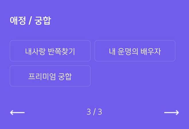 신한 라이프 공식 홈페이지