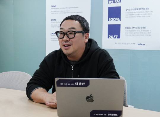 최형욱 CJ대한통운 디지털물류플랫폼CIC(사내독립기업) 최고운영책임자. CJ대한통운 제공