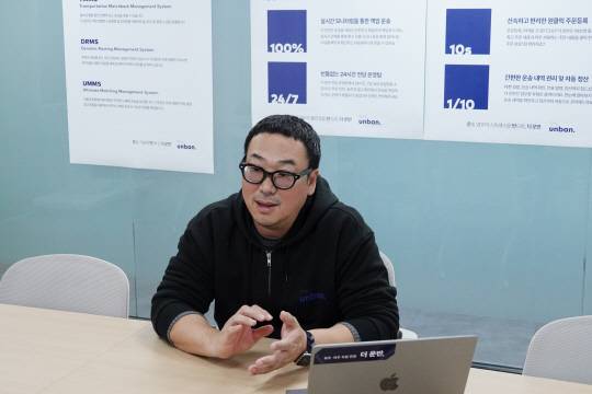 최형욱 CJ대한통운 디지털물류플랫폼CIC(사내독립기업) 최고운영책임자. CJ대한통운 제공