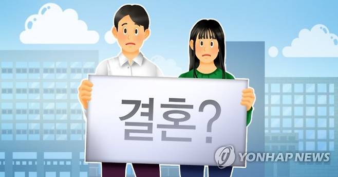 [제작 조혜인] 일러스트