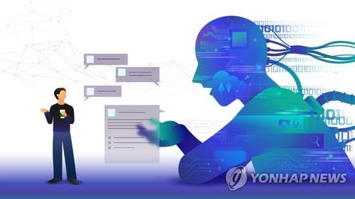 [사진 출처=연합뉴스]