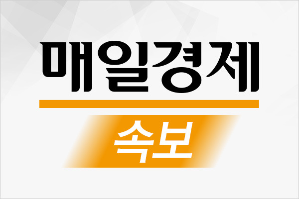 [속보] 경찰, 이재명 습격범 신상정보공개위원회 9일 개최