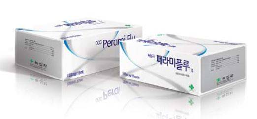 GC녹십자의 페라미플루주/사진= 약학정보원