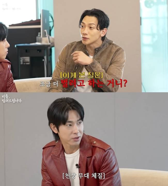 이미지 출처 = 유튜브 채널 '시즌비시즌'