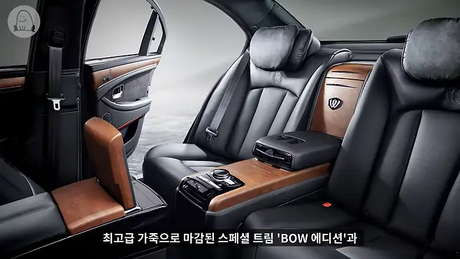 체어맨 쌍용 체어맨W 뉴체어맨 체어맨 중고 체어맨 위엄 체어맨H 에쿠스 엔터프라이즈 다이너스티 벤츠 W124 e클래스 체어맨 리무진 체어맨 역사 쌍용 역사 멜론머스크 제갈원 뉴체어맨w 체어맨h뉴클래식 체어맨 클래식 뉴클래식 이재용 이재용 차 이재용 체어맨