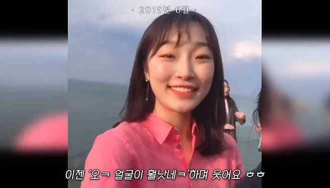 [서울=뉴시스] 필승쥬는 2022년 12월 30일 '20대 잘가, 공무원 퇴직시킨 루게릭병에게 바치는 과거 모습'이라는 제목의 영상을 올렸다. (사진=필승쥬 채널 캡처) 2024.01.03. photo@newsis.com *재판매 및 DB 금지