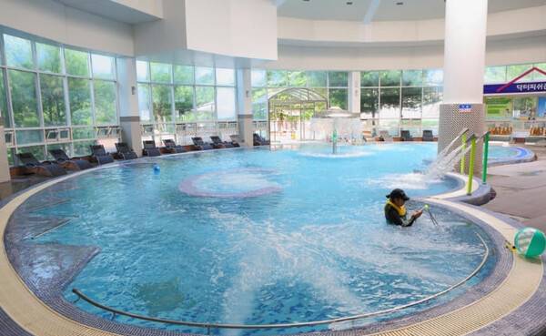 온라인 커뮤니티